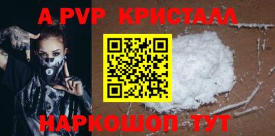 прущая мука Кандалакша