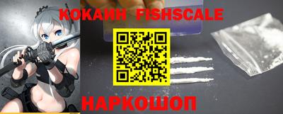прущая мука Кандалакша