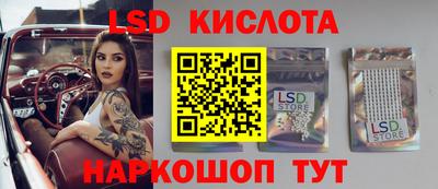 прущая мука Кандалакша