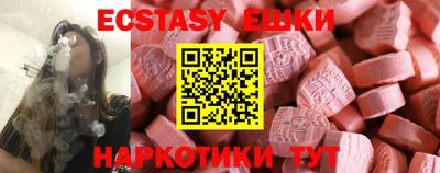 apvp Канаш