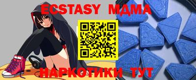 apvp Канаш