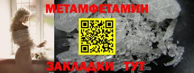 прущая мука Кандалакша