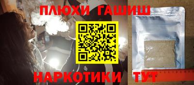 apvp Канаш