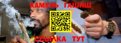 apvp Канаш