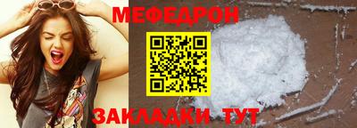 apvp Канаш