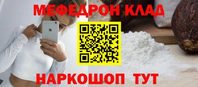 apvp Канаш