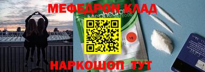 apvp Канаш