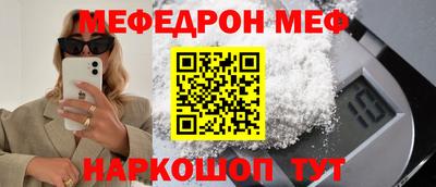 apvp Канаш